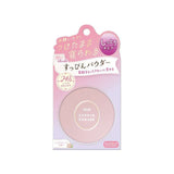 Club Suppin Makeup Powder - Pastel Rose