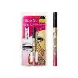 Isehan Kiss Me Heroine Make Prime Liquid Eyeliner - 01 Black