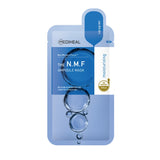 N.M.F Aquaring Ampoule Mask EX