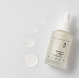 No.3 Skin Softening Serum