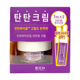 Probioderm Lifting Cream Set