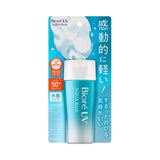 Biore UV Aqua Rich Watery Gel SPF 50+ / PA++++