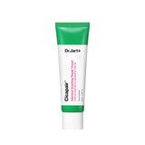 Cicapair Intensive Soothing Repair Cream