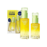 Green Tangerine Vita C Dark Spot Care Serum Set, 40ml + 20ml