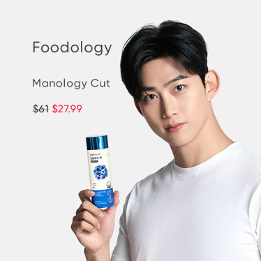 Foodology Manology Cut Sale