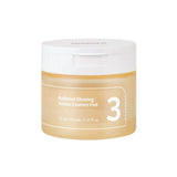 No.3 Radiance Glowing Jumbo Essence Pad