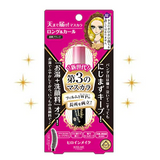 Isehan Kiss Me Heroine Long & Curl Mascara Advanced Film - Black