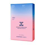 Intensive Shining Mask - 1 Box of 10 Sheets