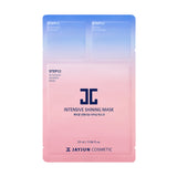 Intensive Shining Mask - 1 Box of 10 Sheets