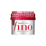 Fino Premium Touch Hair Mask