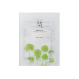 Centella Asiatica Calming Mask - 10 Packs