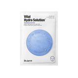 Dermask Water Jet Vital Hydra Solution - 1 Box of 5 Sheets