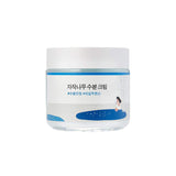 Birch Juice Moisturizing Cream