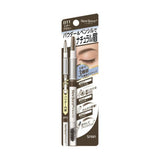 Sana New Born Eyebrow Mascara & Pencil - B11 Bitter Brown