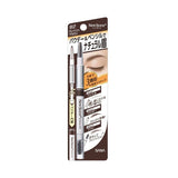 Sana New Born Eyebrow Mascara & Pencil - B2 Grayish Brown