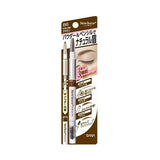 Sana New Born Eyebrow Mascara & Pencil - B6 Natural Brown