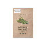 Asparagus Sous Vide Mask Sheet - 1 Sheet